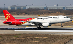 Skyco Leasing successfully delivered 2 aircraft to Shenzhen Airlines