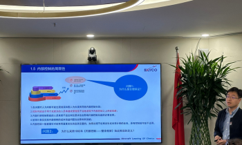 天合租赁召开第一期内部培训师课程评审会