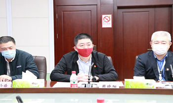 红色领航 同心共建 天合租赁与省商务厅对外经济合作处举办党建共建活动