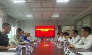 兴调研之风 促决策优化 天合租赁赴南航通航开展直升机业务调研