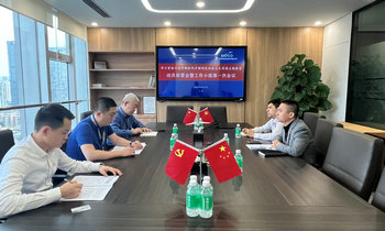 迅速动员 周密部署 系统推进 ——天合租赁党支部召开学习贯彻习近平新时代中国特色社会主义思想主题教育动员部署会议