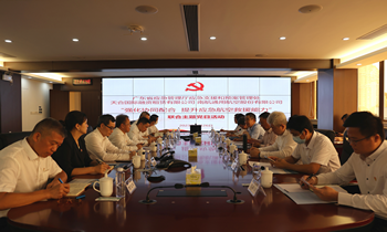 强化协同配合 提升应急航空救援能力 天合租赁与省应急厅、南航通航联合开展主题教育调研及主题党日活动